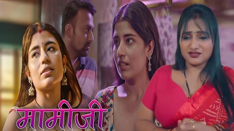 Maami Ji | Season 01 | Episode 04